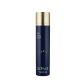 Alto Defense Serum